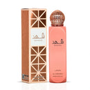 Shahd All Over Spray | Lattafa