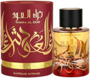 Tahara Al Oud Supreme Intense | Ard Al Zaafaran
