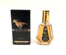 Qaed Al Fursan (50ml)