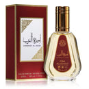 Ameerat Al Arab (50ml)