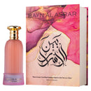 Bayan Al Asrar | Paris Corner