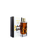 Ameer al oudh intense