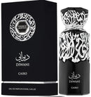 Diwani Cairo | Al Wataniah