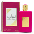 Ameerat Al Arab Prive Rose (Sugar Crown) | Asdaaf (Lattafa)