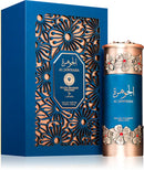 Al Jawhara | Niche Emarati (Lattafa)