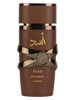 Asad Zanzibar (Bourbon Edition) | Lattafa