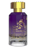 Sahari Al Kalimat