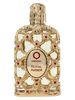 Royal Amber Gift Set | Orientica