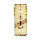 Oud Mood | Lattafa