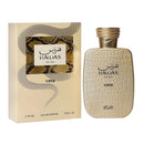 Hawas for Him Viper | Rasasi