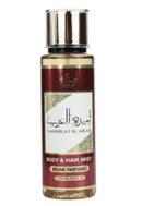 Bruma para Cuerpo y Pelo Ameerat Al Arab | Asdaaf (Lattafa)
