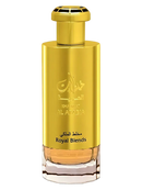 Royal Blends | French Avenue (Paris Corner)