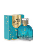 Sahari Al Más| Turquoise