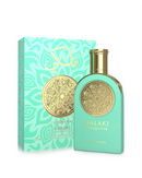 Combo Imperial Khamrah (Perfume 100ml + Ambientador 300ml) | Lattafa