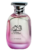Al Sultan | Khadlaj