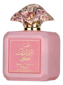Shams Al Emarat Khususi Pink Brush | Ard Al Zaafaran