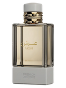 Arsh | French Avenue (Paris Corner)