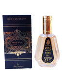 Bade'e Al Oud (Oud for Glory) | Lattafa