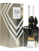 Bint Hooran | Ard Al Zaafaran