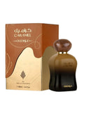 Caramel | Ard Al Zaafaran