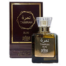 Tamrah Black | Prime Collection