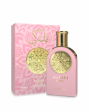Sahari Malaki Secret | Sahari